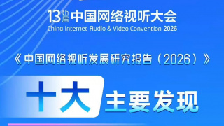 日韩avv